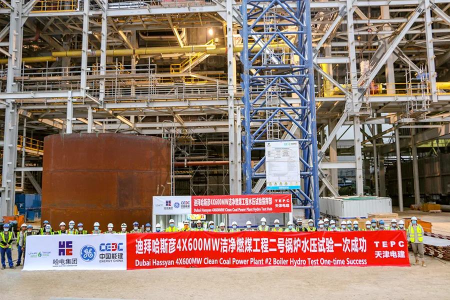 人生就是搏·(中国区)官方网站