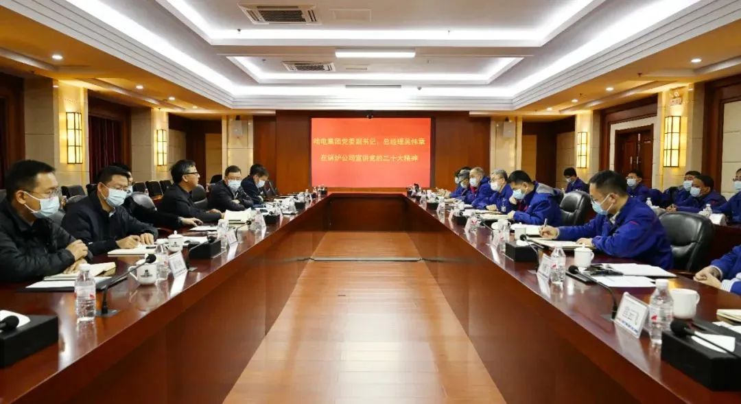 人生就是搏·(中国区)官方网站