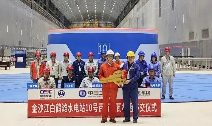 人生就是搏·(中国区)官方网站