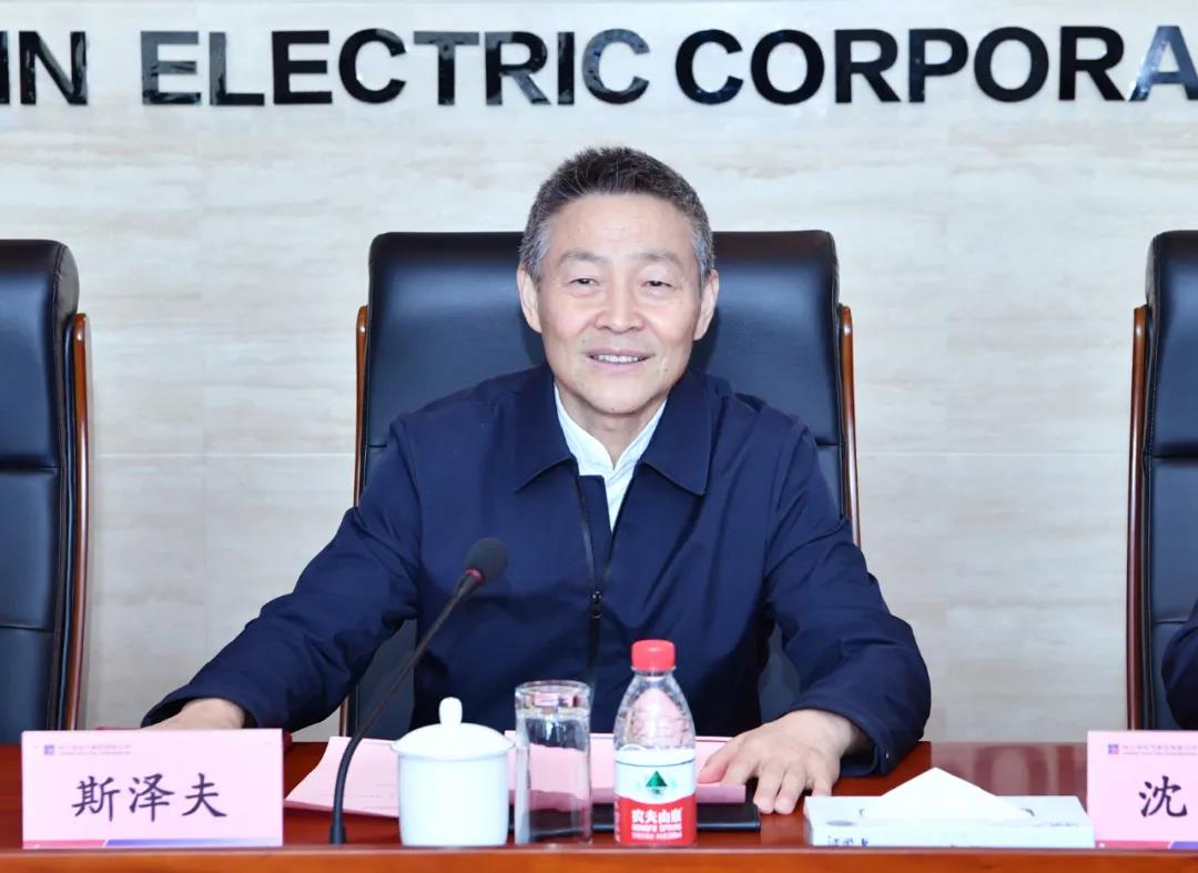 人生就是搏·(中国区)官方网站