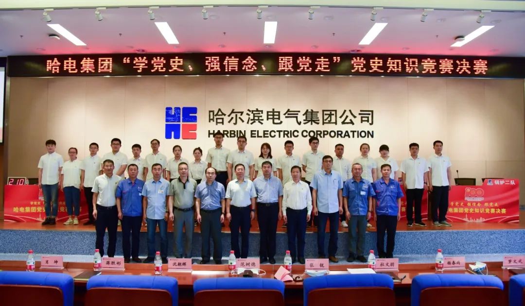 人生就是搏·(中国区)官方网站