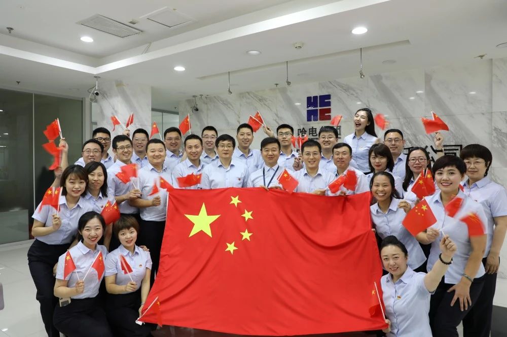 人生就是搏·(中国区)官方网站