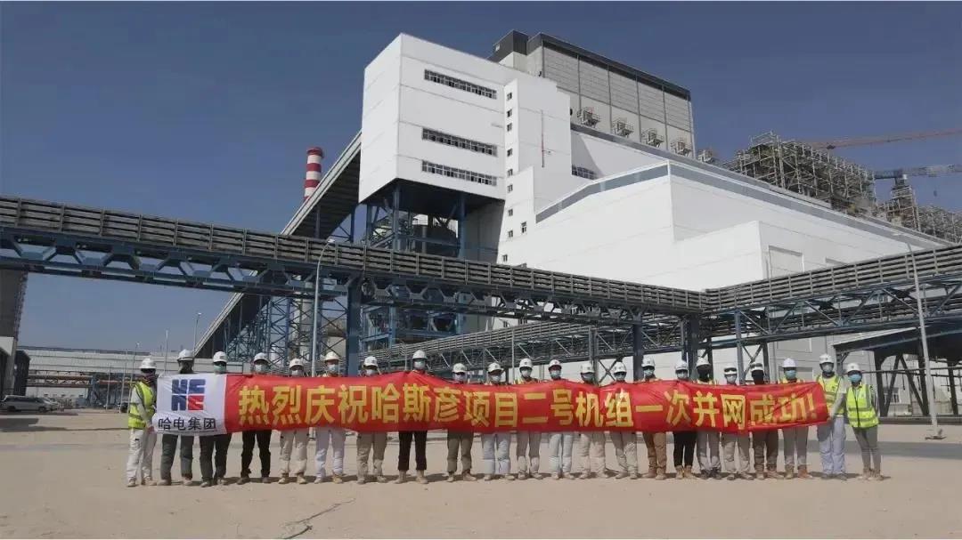 人生就是搏·(中国区)官方网站