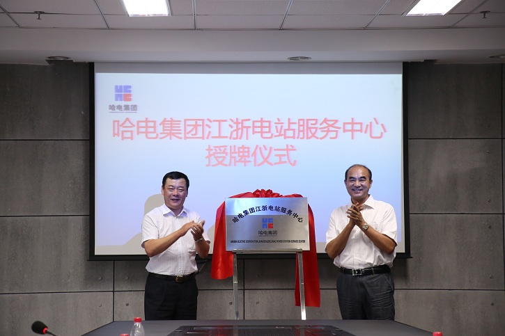 人生就是搏·(中国区)官方网站