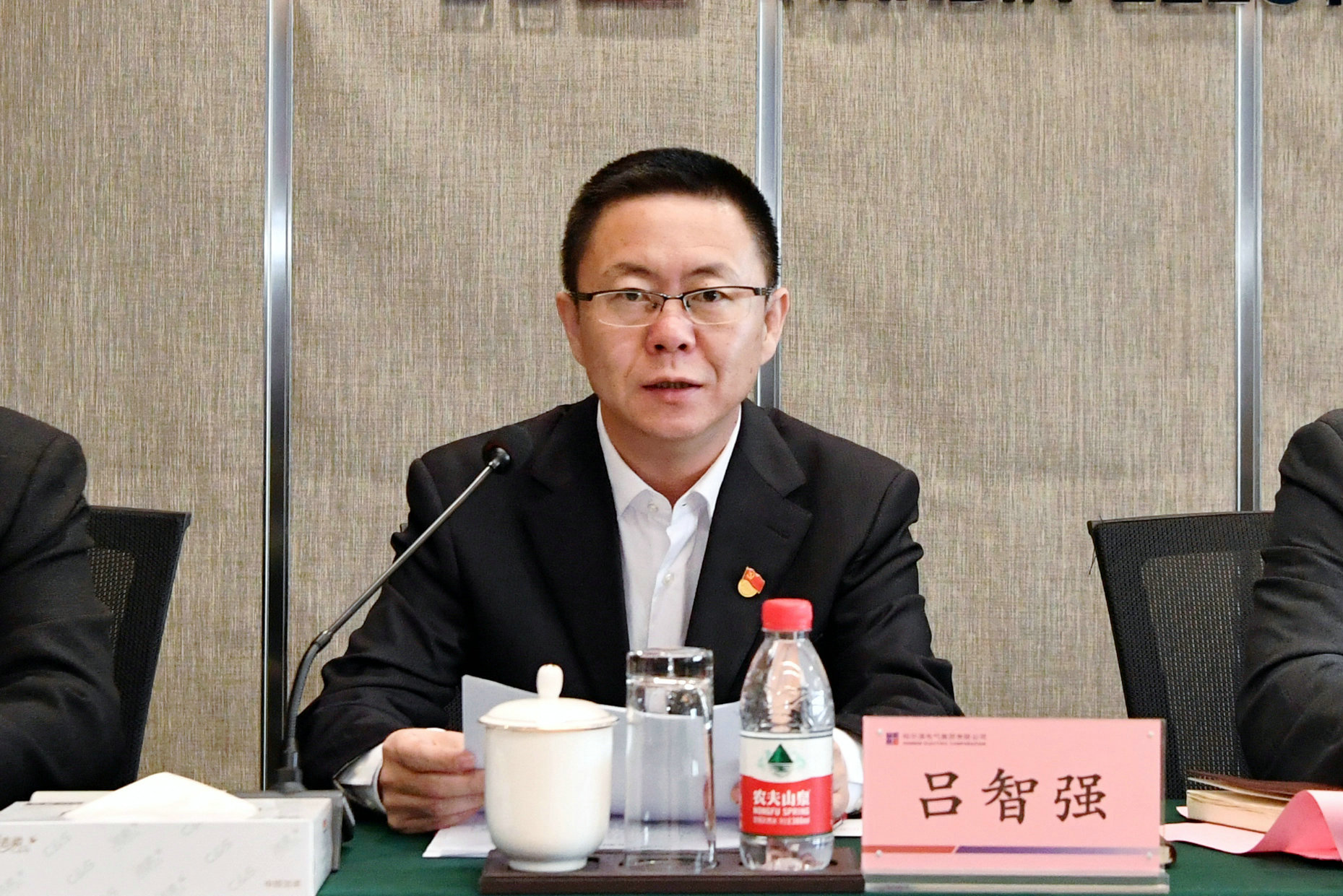 人生就是搏·(中国区)官方网站