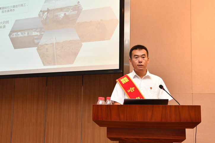 人生就是搏·(中国区)官方网站