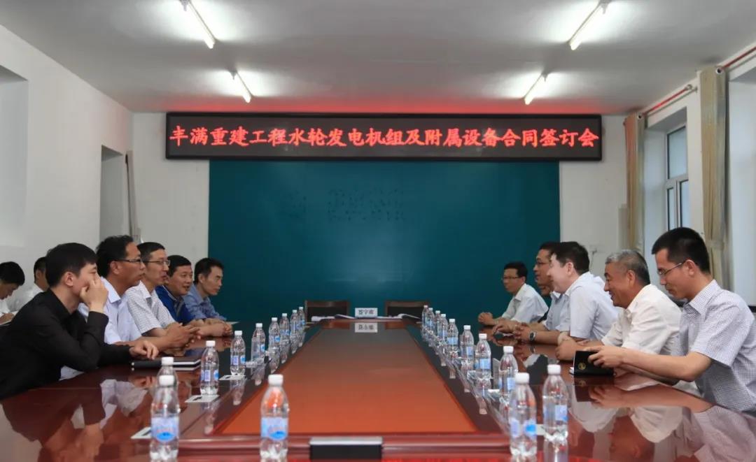 人生就是搏·(中国区)官方网站