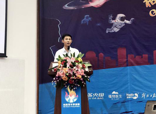 人生就是搏·(中国区)官方网站