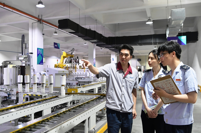 人生就是搏·(中国区)官方网站