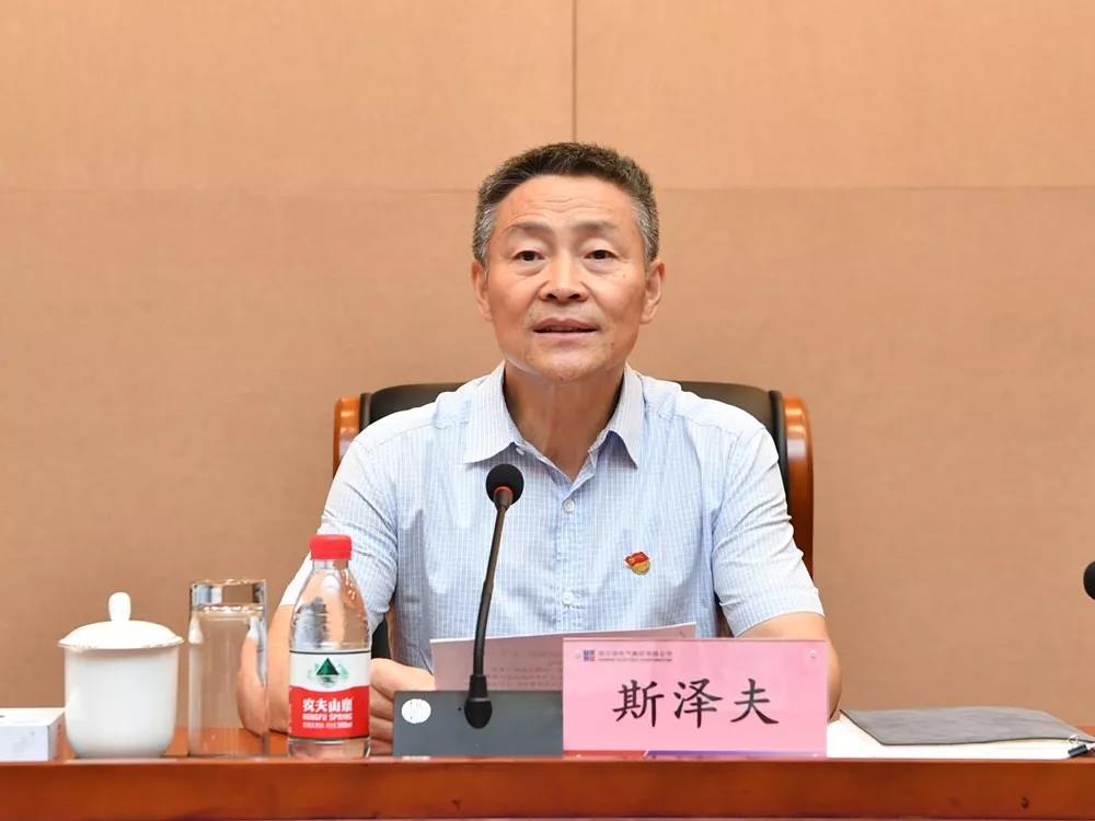 人生就是搏·(中国区)官方网站