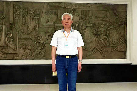 人生就是搏·(中国区)官方网站