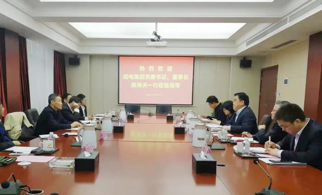 人生就是搏·(中国区)官方网站