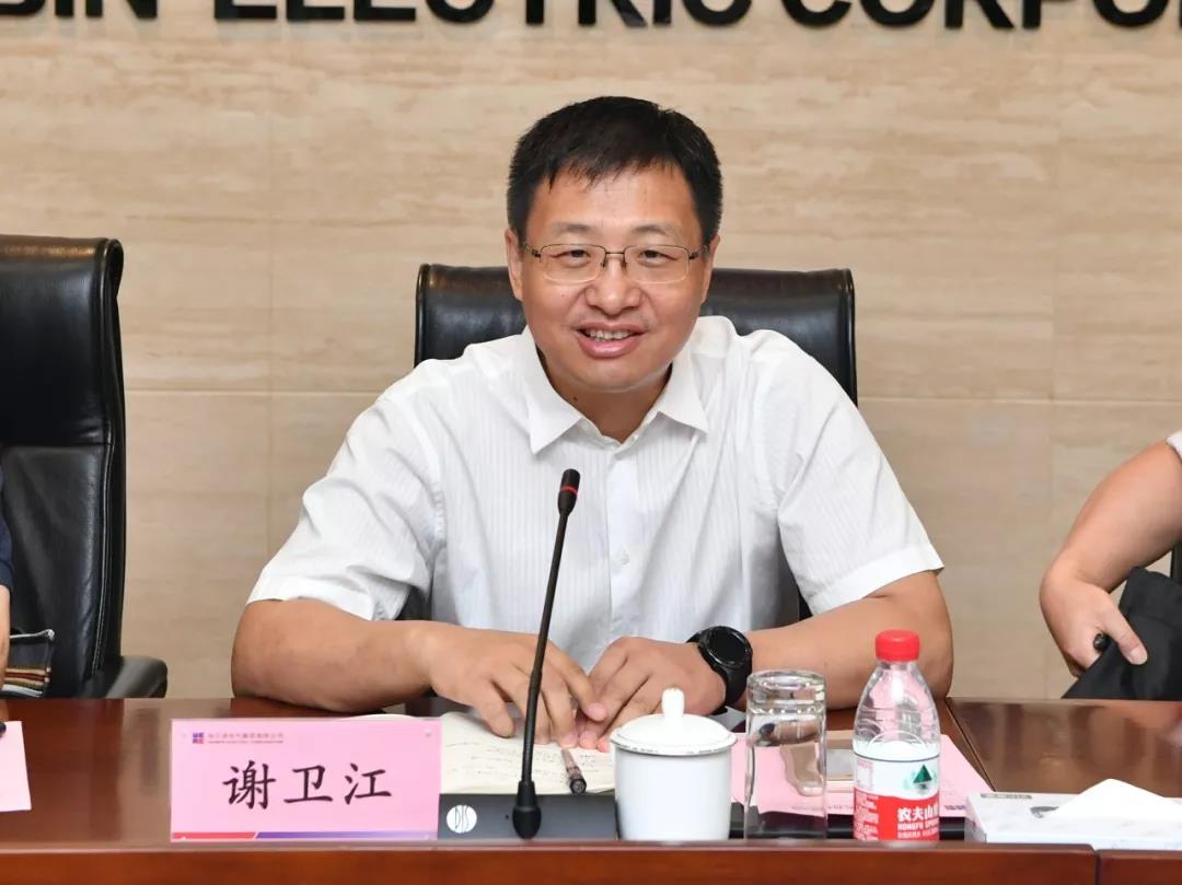 人生就是搏·(中国区)官方网站