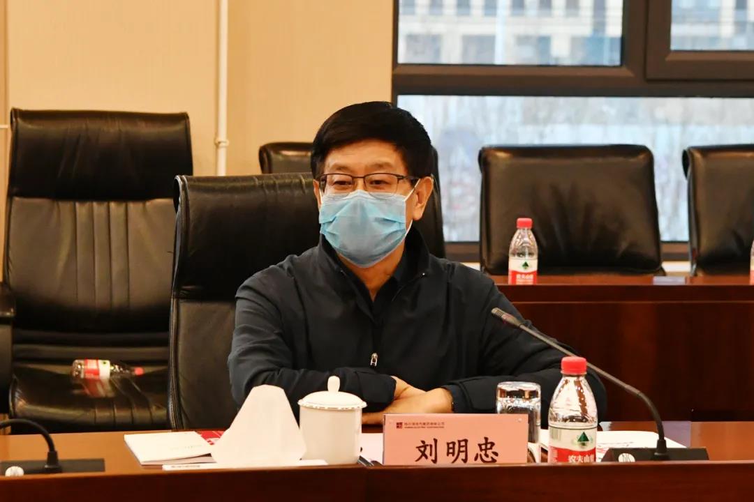 人生就是搏·(中国区)官方网站