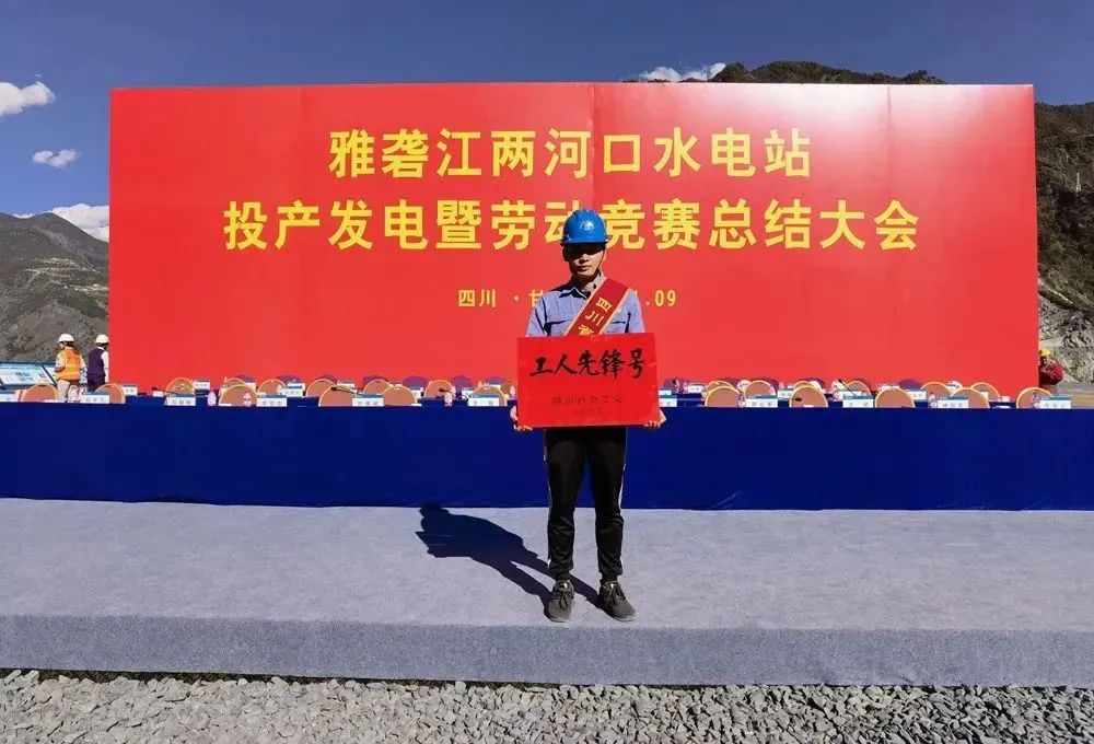 人生就是搏·(中国区)官方网站