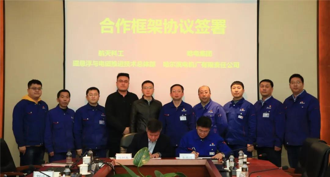 人生就是搏·(中国区)官方网站