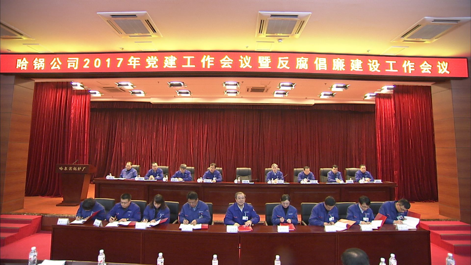 人生就是搏·(中国区)官方网站