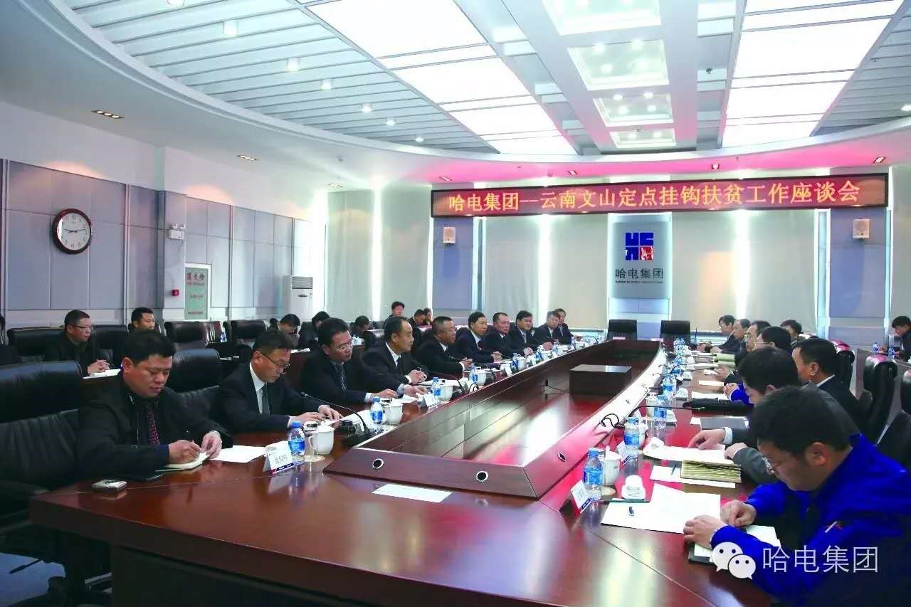 人生就是搏·(中国区)官方网站