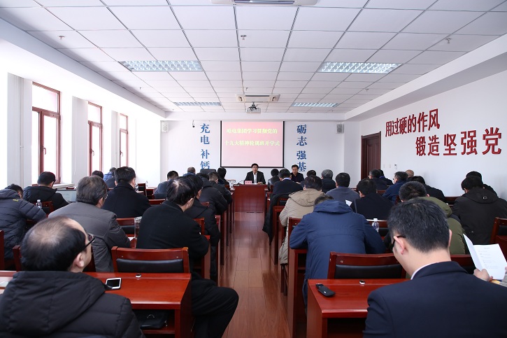 人生就是搏·(中国区)官方网站