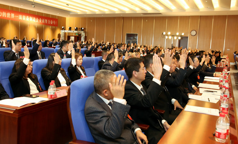 人生就是搏·(中国区)官方网站