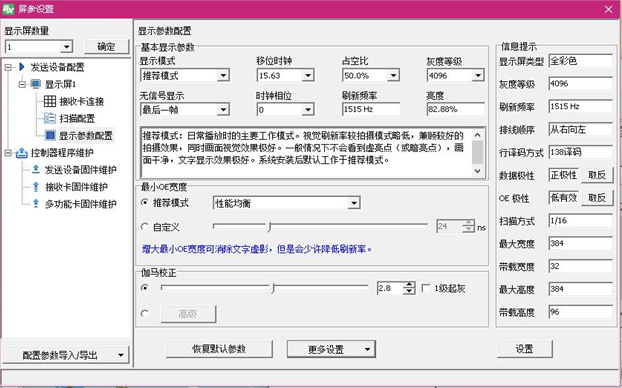 德赢·(VWIN)中国官网-AC米兰官方合作伙伴