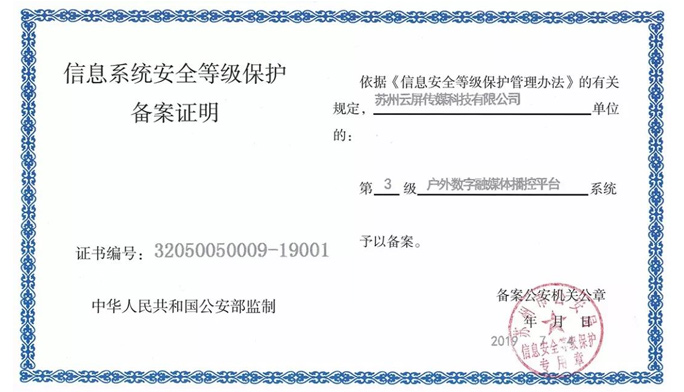 1600642240848230628 2019