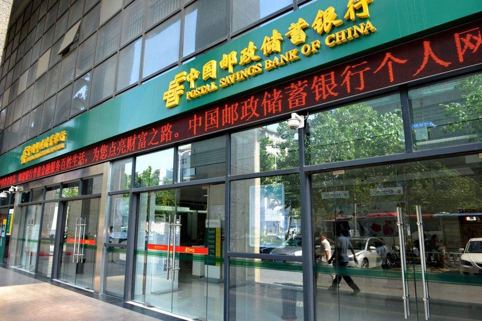 德赢·(VWIN)中国官网-AC米兰官方合作伙伴
