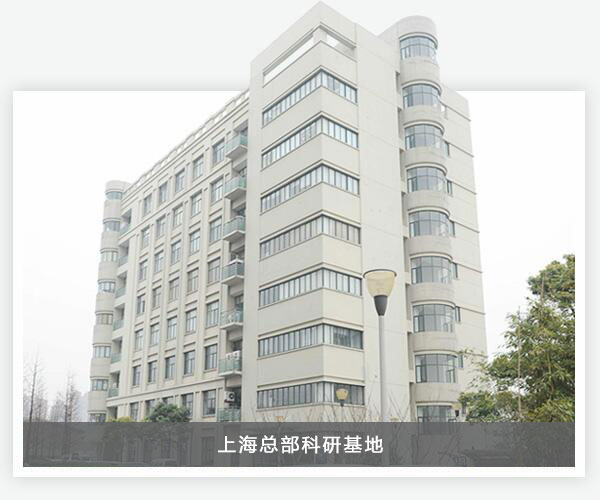 德赢·(VWIN)中国官网-AC米兰官方合作伙伴