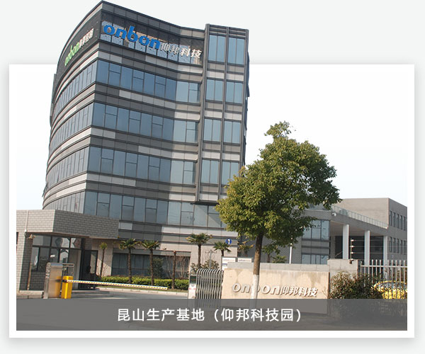 德赢·(VWIN)中国官网-AC米兰官方合作伙伴