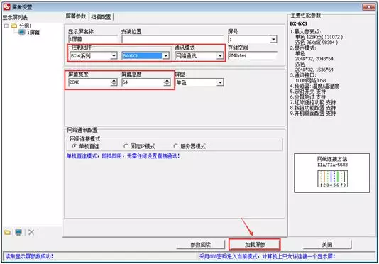 德赢·(VWIN)中国官网-AC米兰官方合作伙伴