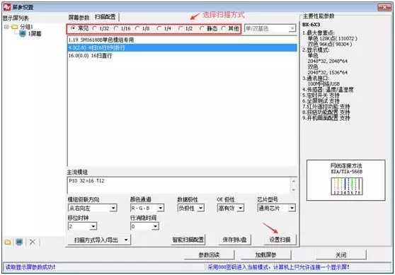 德赢·(VWIN)中国官网-AC米兰官方合作伙伴