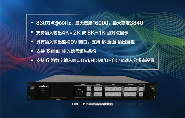 德赢·(VWIN)中国官网-AC米兰官方合作伙伴