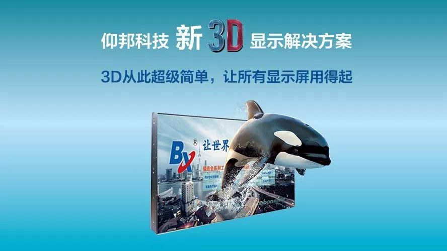 201808070633127114 德赢·(VWIN)中国官网-AC米兰官方合作伙伴