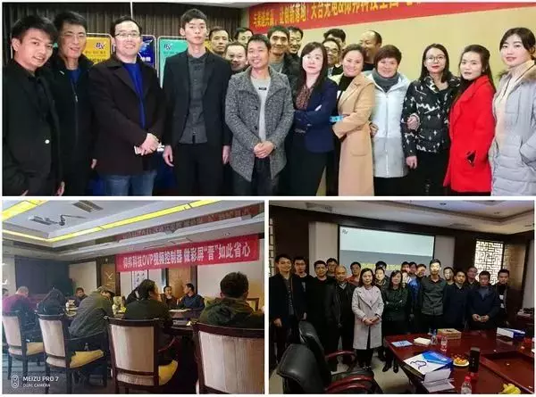德赢·(VWIN)中国官网-AC米兰官方合作伙伴