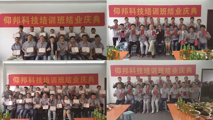 德赢·(VWIN)中国官网-AC米兰官方合作伙伴