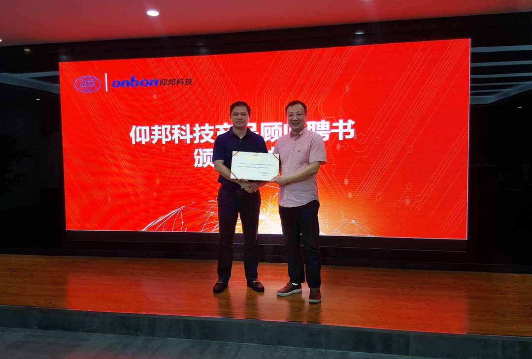德赢·(VWIN)中国官网-AC米兰官方合作伙伴