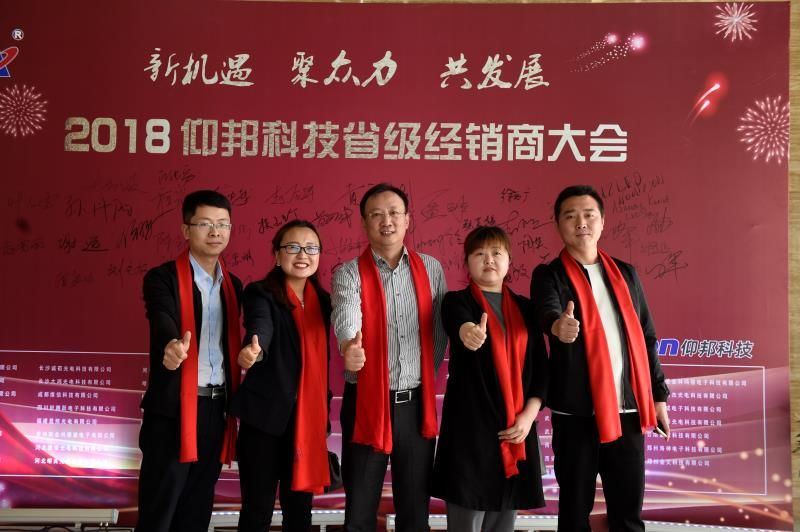 德赢·(VWIN)中国官网-AC米兰官方合作伙伴