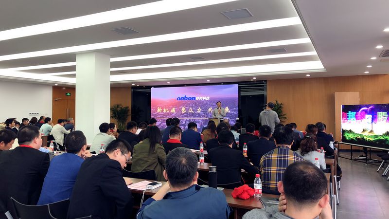 德赢·(VWIN)中国官网-AC米兰官方合作伙伴