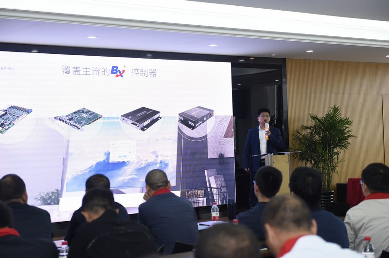 德赢·(VWIN)中国官网-AC米兰官方合作伙伴