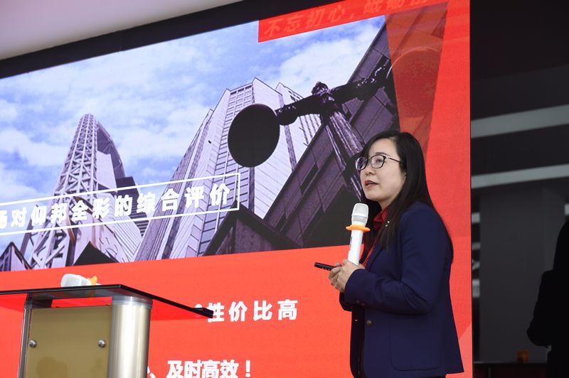 德赢·(VWIN)中国官网-AC米兰官方合作伙伴