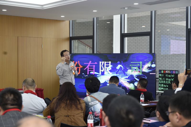 德赢·(VWIN)中国官网-AC米兰官方合作伙伴