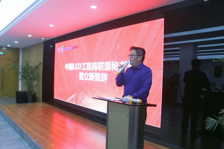 德赢·(VWIN)中国官网-AC米兰官方合作伙伴