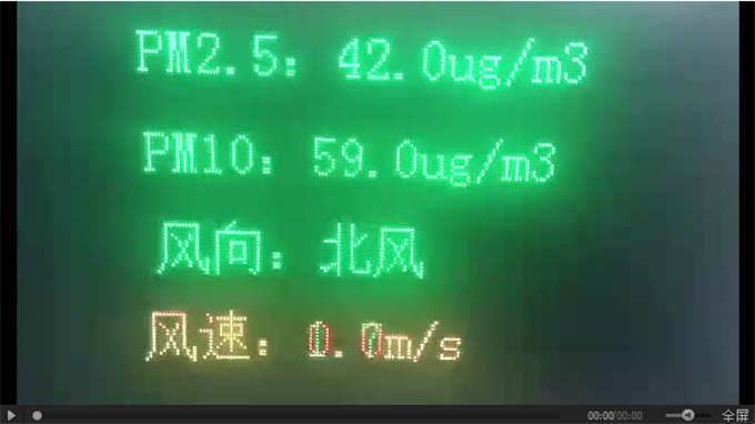 201809291443123152 德赢·(VWIN)中国官网-AC米兰官方合作伙伴