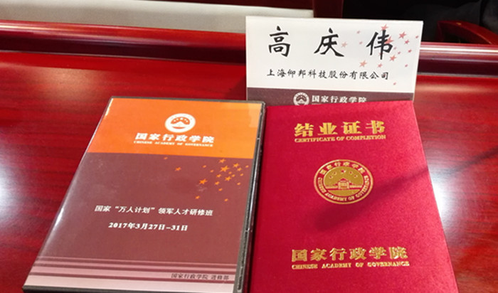 德赢·(VWIN)中国官网-AC米兰官方合作伙伴
