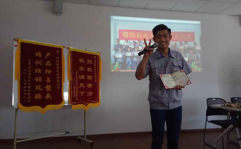 德赢·(VWIN)中国官网-AC米兰官方合作伙伴