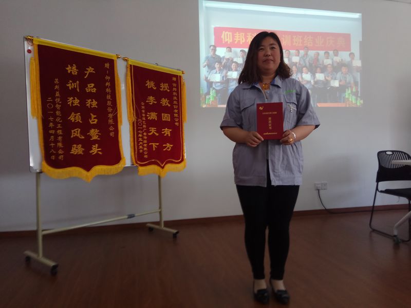 德赢·(VWIN)中国官网-AC米兰官方合作伙伴