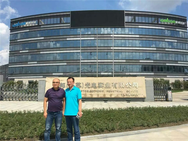 德赢·(VWIN)中国官网-AC米兰官方合作伙伴