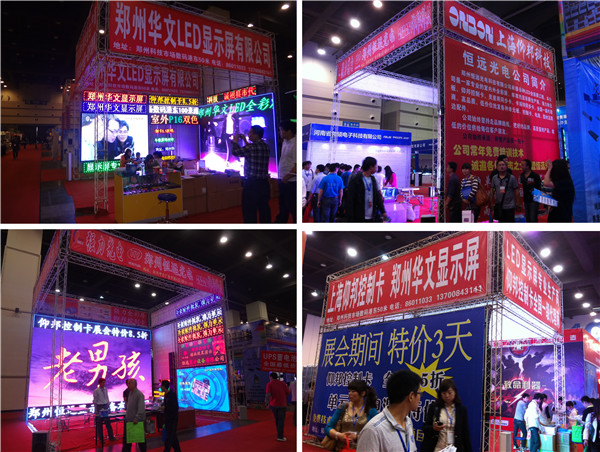 德赢·(VWIN)中国官网-AC米兰官方合作伙伴