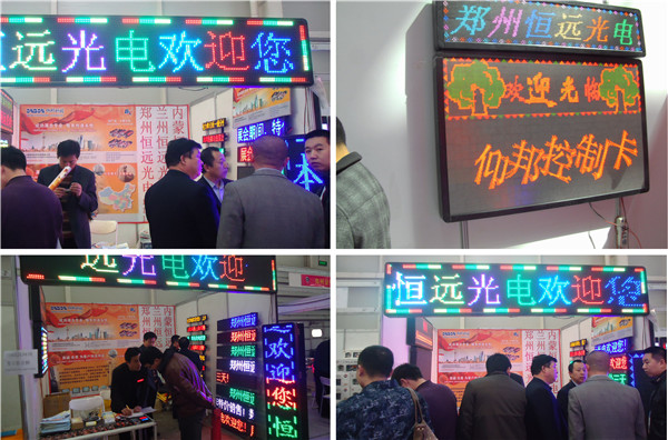 德赢·(VWIN)中国官网-AC米兰官方合作伙伴