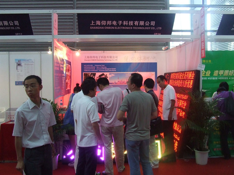 德赢·(VWIN)中国官网-AC米兰官方合作伙伴